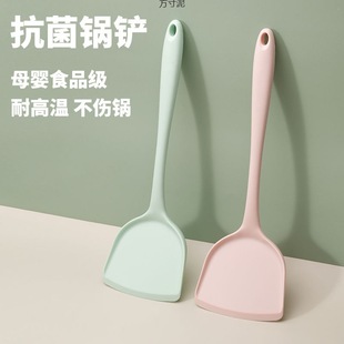 Food grade silicone spatula stir-fry shovel kitchenware suit soup spoon large soup non-stick special dish spatula wholesale