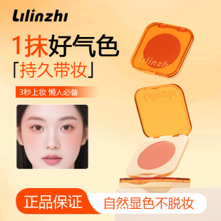 ����֥ˮ�����t��ˮ��������Ȼɫ�Շ����@��������ɫ���t��֬��