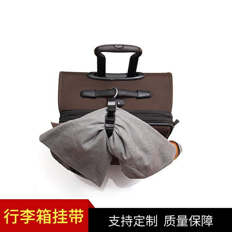 Amazon equipaje antirrobo anti-perdida gancho maleta fijo multiusos anillo colgante de metal gancho de equipaje