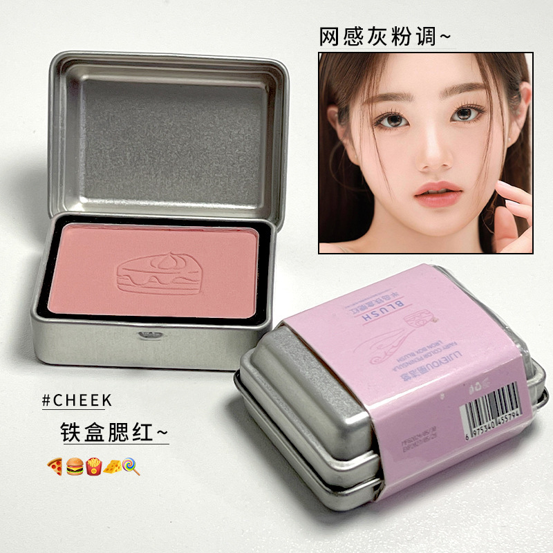 【Hot-Selling Item】Peninsula Tin Box Single Color Blush Matte Highlighter Student Party Daily Use Mixed Language Foreign Trade Cross-Border