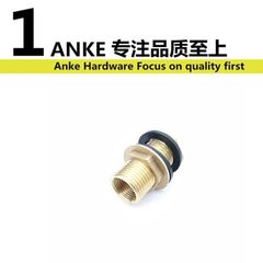 46分外絲水箱加長接頭內外絲不鏽鋼水塔接油箱1寸內外絲魚缸接頭