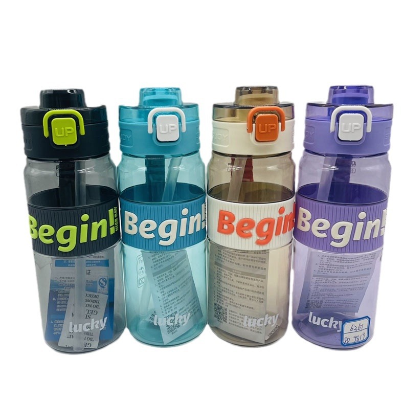 Yitongxin taza de plástico deportiva casual para niñas oficina 900ml taza de espacio para estudiantes taza portátil de estilo japonés