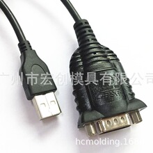 ԭ�bPL2303оƬ USB�DRS232���ھ��B�Ӿ� USB�DDB9, USB TO DB9