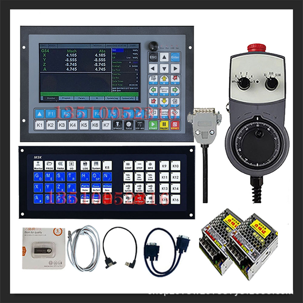 雕刻机控制器DDCS-EXPERT/M350 3/4/5轴控制系统支持刀库自动换刀