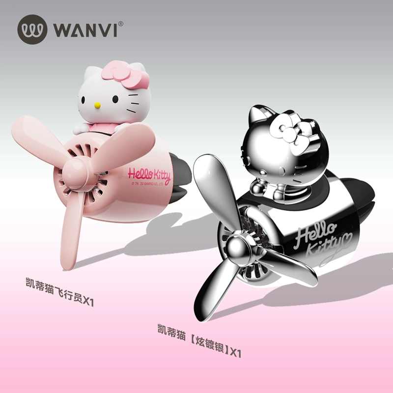 Hello Kitty, aromatherapy, airplane strongly flavoured, decorations, new collection