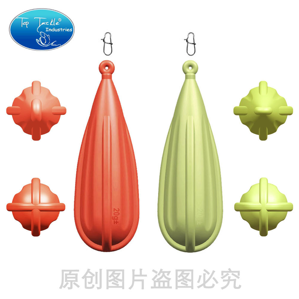 Chuangfeng CF Luya Dispositivo de lanzamiento de plástico PVC5g7g10g12g15g20g Dispositivo de precisión de lanzamiento de práctica luminosa