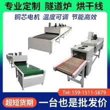 t͸ߜtɾˮ;Wݔ͙Czӡ𿾠t