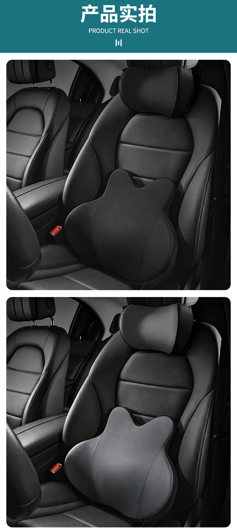 Customized Car Headrest and Lumbar Support Car Memory Foam Cushion Lumbar Cushion Car Neck Pillow Sedentary Car Backrest Lumbar Pillow