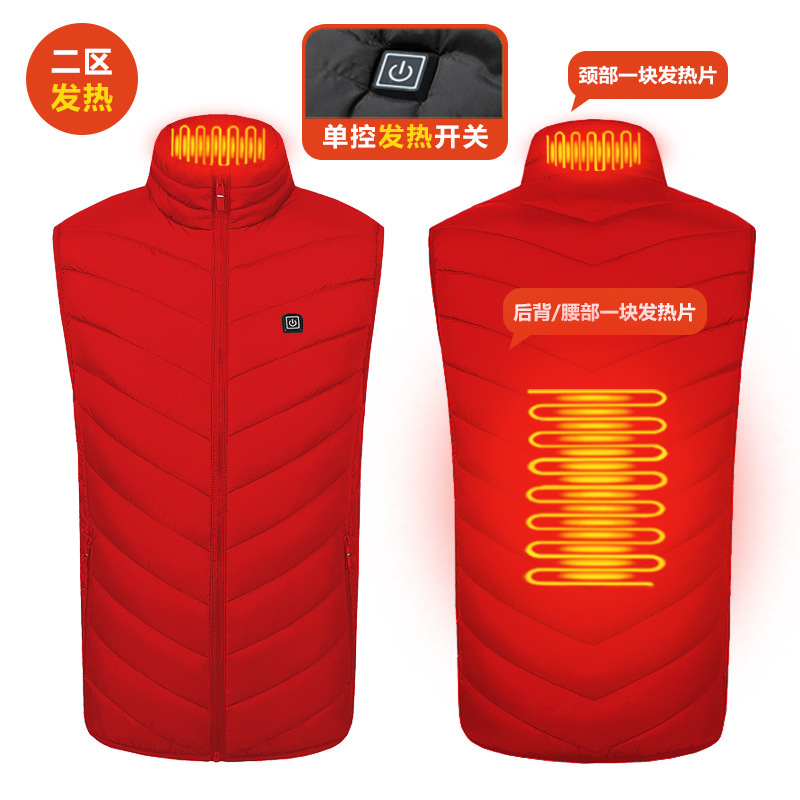 영역 2 단일 제어 빨간색