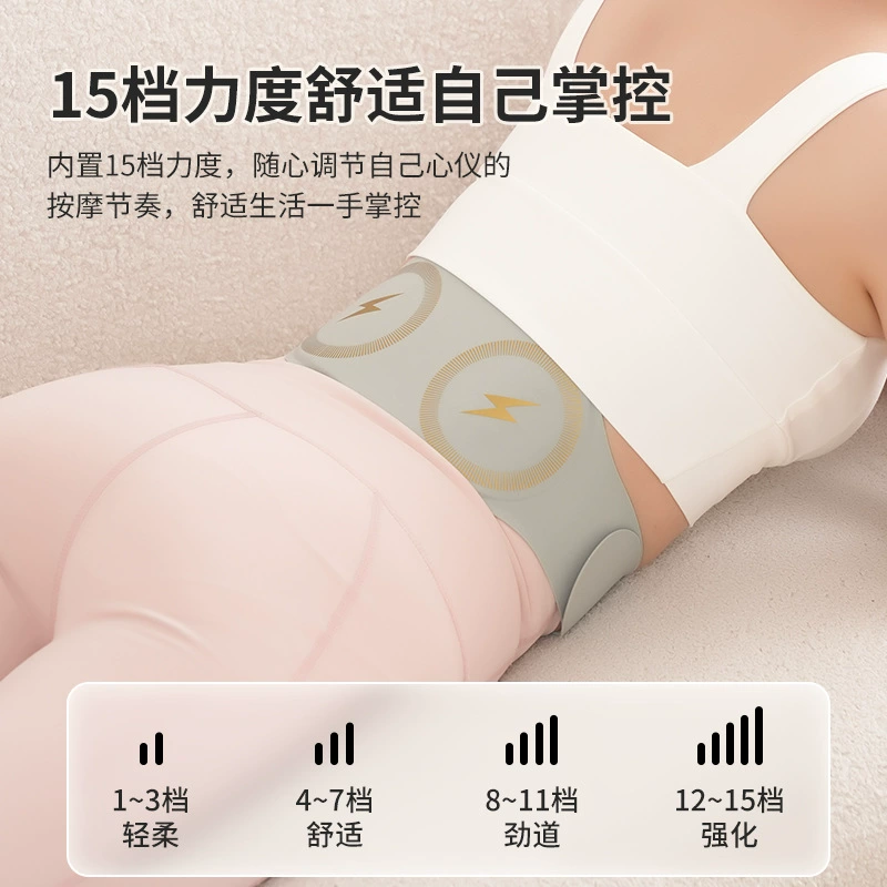 Smart compress, massager, handheld universal belt