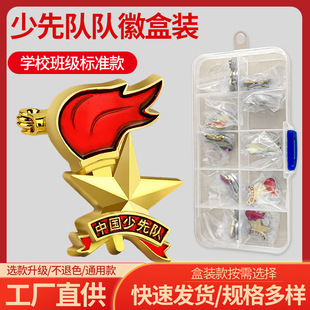 �����꠻՘�׼�Ͱ�ȫ�e�ʽ����С�W�������F�ڻ�����Ї�꠻�