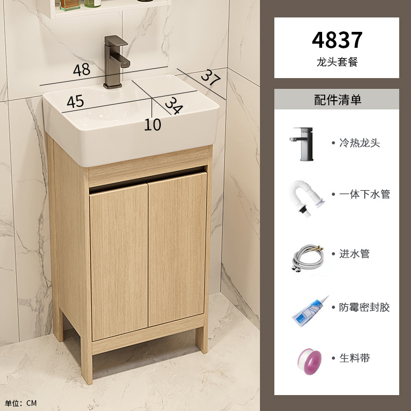 Cubierto de baño de aluminio espacio pequeño tipo ultra estrecho de suelo de color madera combinación gabinete de lavabo profundizar el lavabo