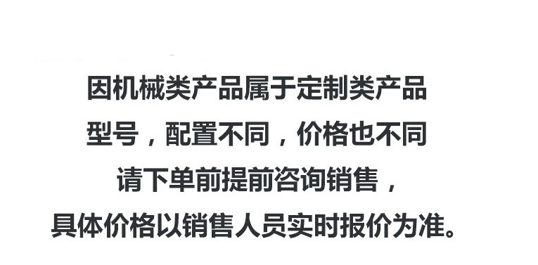 微信图片_20251015100017_1284_5