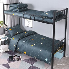 ���ᴲ���������״�W��������Ʒһ���ױ���ȫ�ױ��ױ����ļ�����