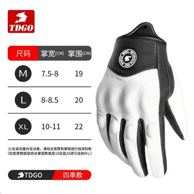 Motorcycle Spring and Summer Riding Gloves – Motorcycle Safety Supplies - black-and-white-windproof-warm-comfortable-and-non-sliptouch-screen-m