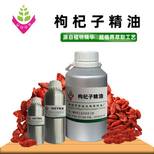����Ӿ��� Դ�^���S�η�ֲ�ﳬ�R��CO2��ȡ ����֬��ԭ�� 50ml