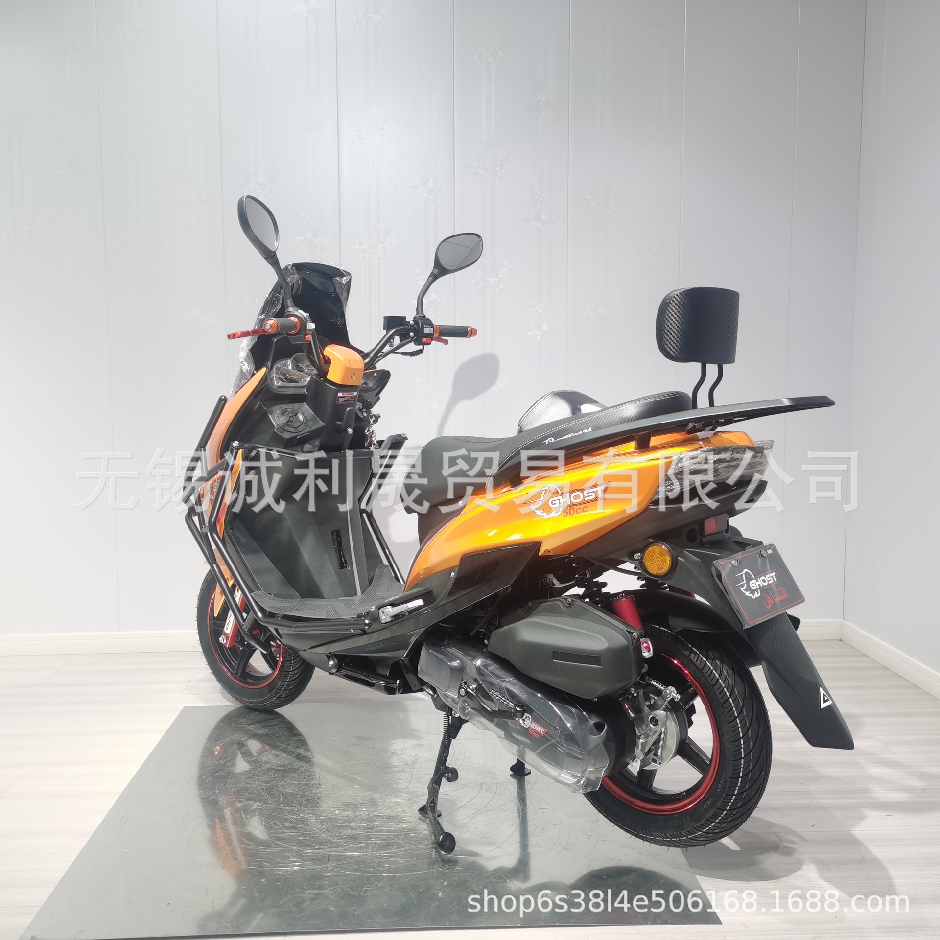 Sabre-Toothed Tiger Scooter 150Cc Fuel-Powered Motorcycle Adult Scooter Motorcycle