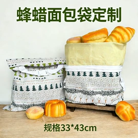 棉布袋;纱布袋;绒布袋