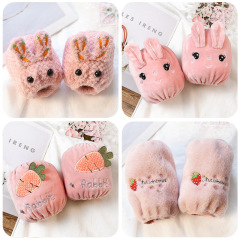 Children's arm sleeves, baby sleeve covers, small sleeve sets for infants, cute girl's princess style autumn and winter short-sleeve hand sleeves for little girls