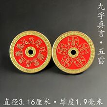 �����~�X�����������׻��X��̻ؼy��ɰ�~��ֱ��3.1������̖�~��