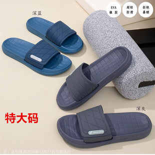 ��ѿ��Ь��ʿ��a�����ļ��¿�ӷʼӴ�46�a��Ь�Ҿ�ϴ���������