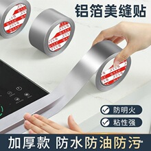 �X���z���N����̨ˮ�ۿp϶��ˮ�����N���ӌ���ù�z�l���g���p�N