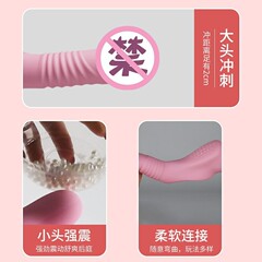 雙震伸縮雙頭龍情趣用品女用穿戴陽具女同拉拉les雙頭仿真假陰莖