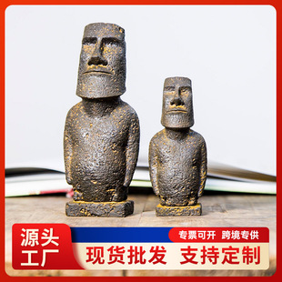���W�L����Ħ��ʯ��Ҿӿ͏d��������[���͹����f��ˇƷ�b�Ʒ