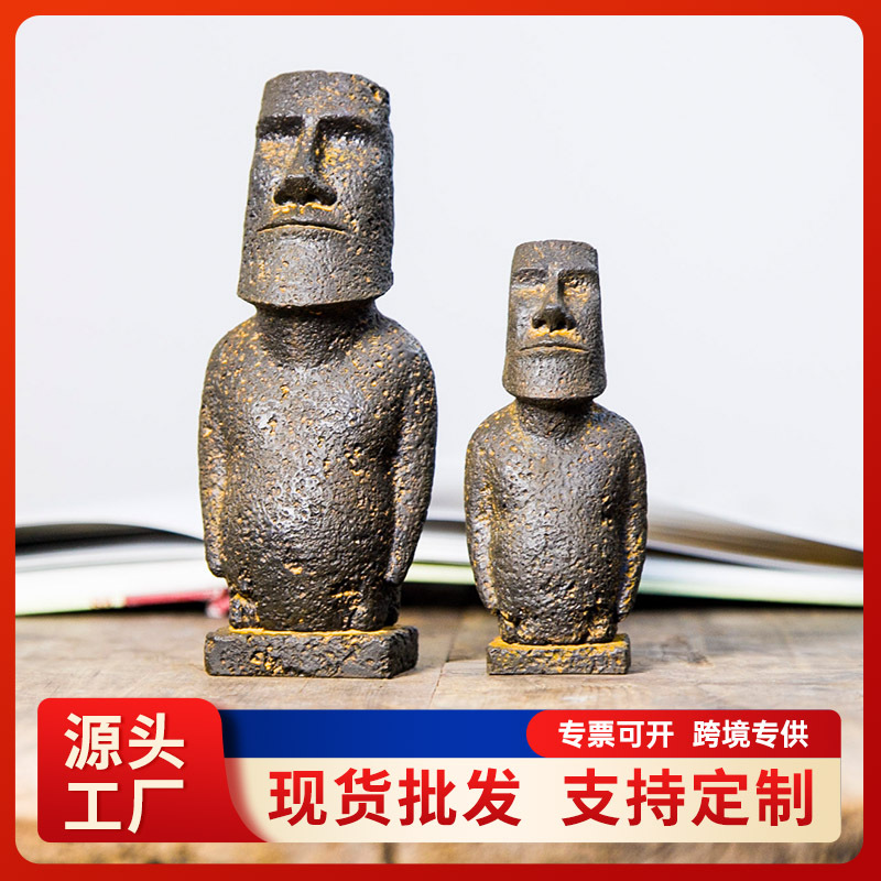 Scandinavian Style Creative Moai Stone Statue Home Living Room Study Desk Decoration Retro Old-Fashioned Handicraft Decoration