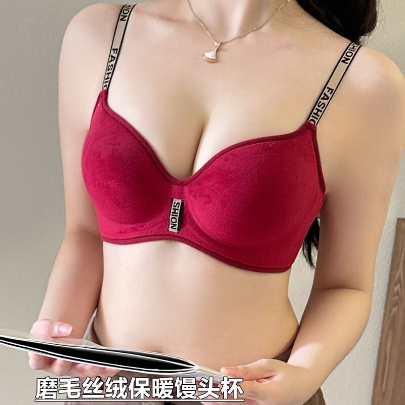 Velvet Ultra-Thick 5cm Small Chest Push-Up Bra for Women, Enhancing and Thickened, Specifically for Flat Chests, with Lettered Shoulder Straps Velvet Ultra-Thick 5cm Small Chest Push-Up Bra for Women, Enhancing and Thickened, Specifically for Flat Chests, with Lettered Shoulder Straps