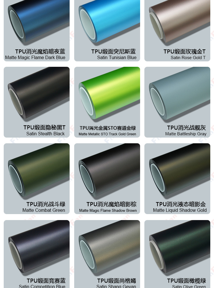 Factory Direct Sales Tpu Matte Color-Changing Film Ppf Frosted Matte Satin Silk Surface Colorful Car Wrap High Stain Resistance Self-Healing