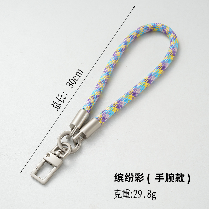 120色花纹手机挂绳多功能手腕绳短款diy手机挂链斜挎可背相机挂绳|undefined