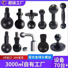 �zӰ����Ӣ��1/4���^13/15/17/20mm���C֧�����ħ�g���D�Q�ݗU