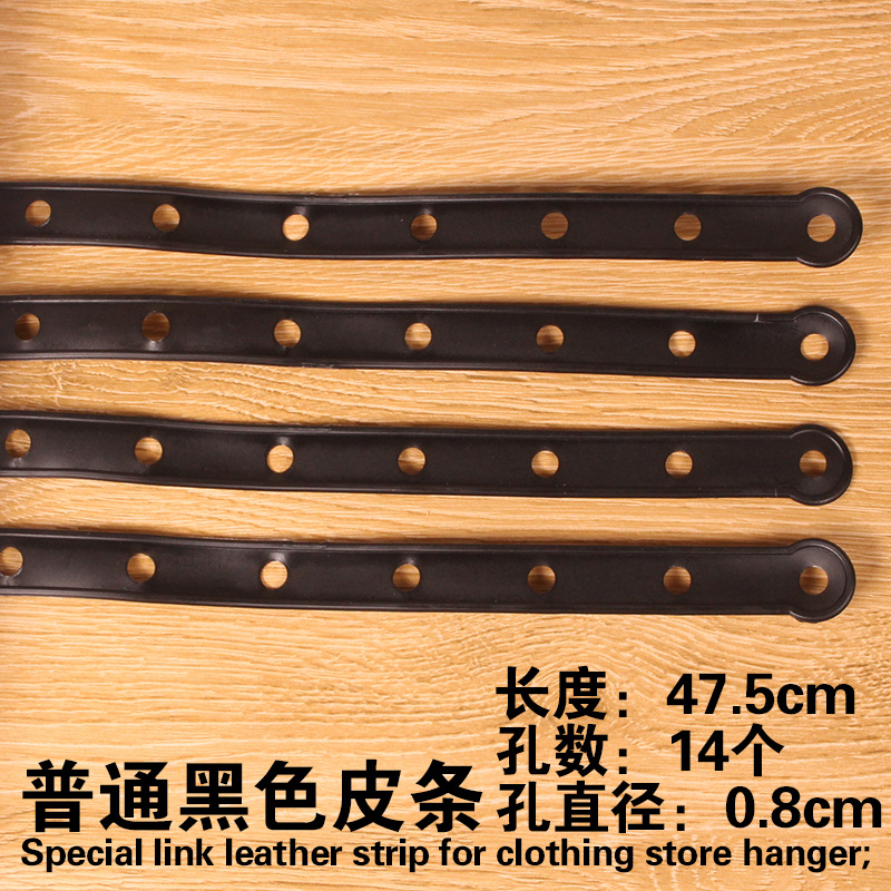 Juego de tienda de ropa, percha de tiras de conexión, percha, percha, tira de plástico, juego colgante, tira de cuero blanca transparente, cadena C