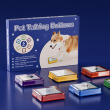 狗狗交流互動訓練USB充電發聲玩具寵物錄音盒語音按鍵錄音發聲器