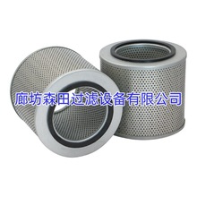 FFP12035 FINNFILTER �C�͞Vо �^�V�����͞Vо