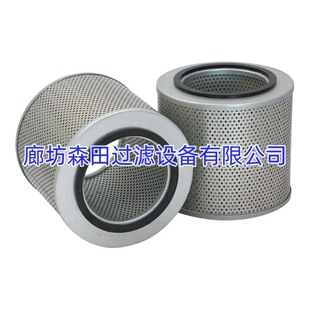 FFP12035 FINNFILTER �C�͞Vо �^�V�����͞Vо