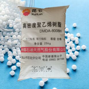 HDPE��ɽ��DMDA-8008HʳƷ���߿��_���ܶȾ���ϩ�w������ƿ�w����