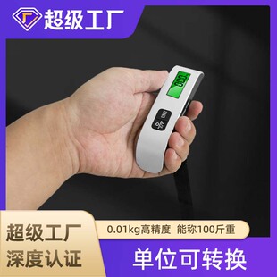Hengzhuo portable scale electronic scale 50KG portable luggage scale handheld weighing scale wholesale mini express hanging scale