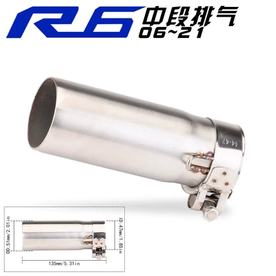 Suitable for YAMAHA YAMAHA: Exhaust pipe - r6-middle-section-trumpet