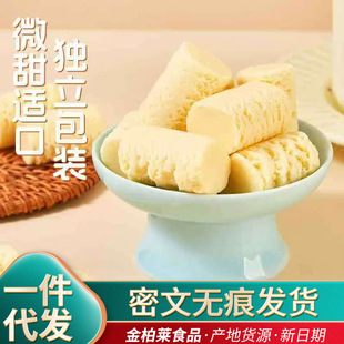 ���l�½��̴��خa����ţ�̸������Ҫ������b���Խ��ųԵ�ţ��