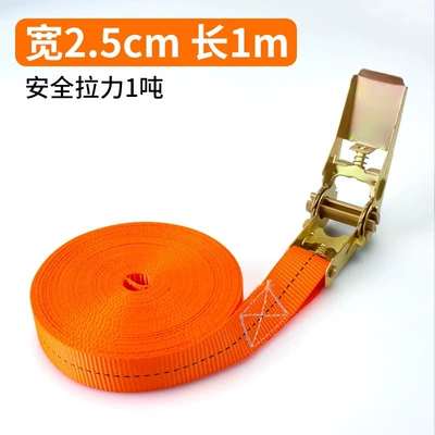 Multifunctional Strap Tighteners, Electric Vehicle Child Seat Fastening Straps, Aircraft Luggage Packing Tensioners (Trailer rope/net/strap) - 25cm-orange-model-1m-long-including-tensioner