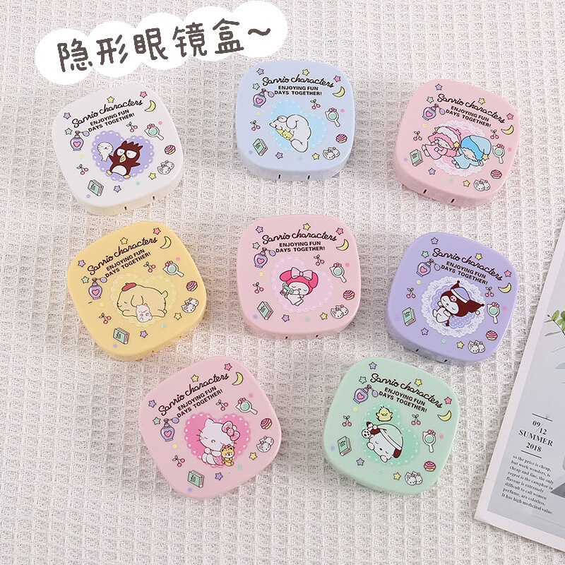 Ins Cartoon Multicolor with Mirror Beautiful Pupil Box Cute Yugui Dog Portable Myopia Contact Lens Care Companion Box
