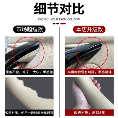 Armrest, handle, handle: 320Li 4 Series 3 Series Gt