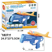 ��ͯ������ĭ�w�C����C����Ů�������֒��w�컬��C��ߵؔ�؛Դ