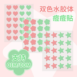 �pɫ������ē�����N��覱�������bˮ�z�w�o������ҹ���ڶ��˹�Ƥ