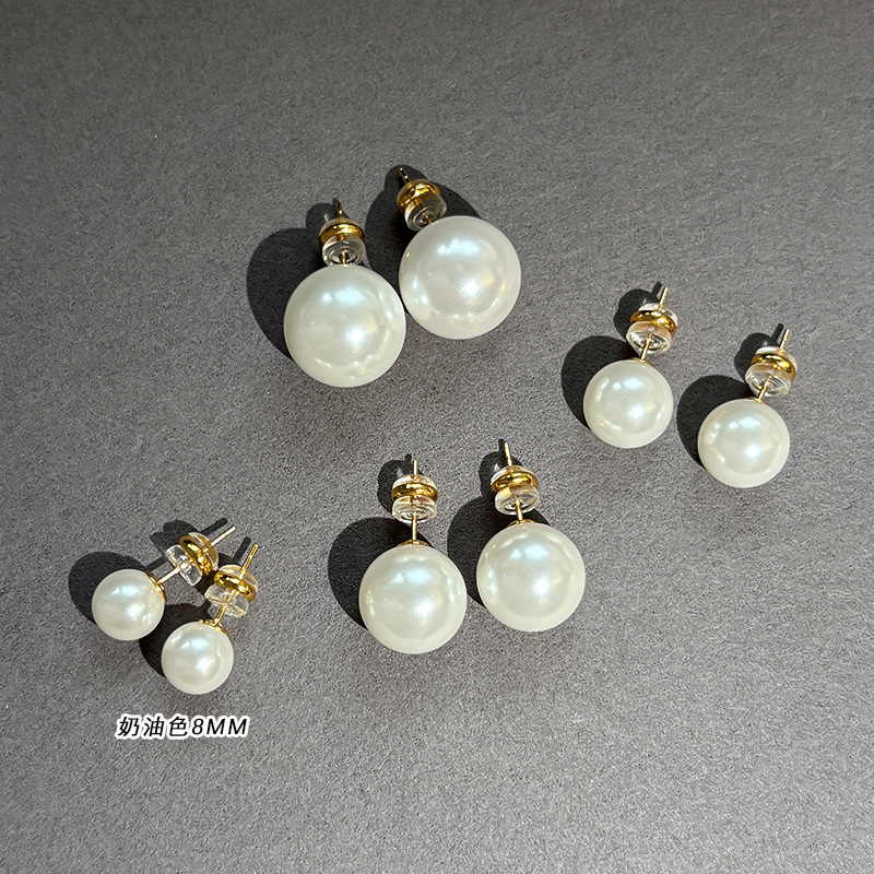 RF001 크림 8mm [골드]