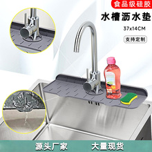 ���R�d����羳���zˮ�۷����rˮ�|ˮ���^���Rˮ�|�N���lԡ��ˮ�|