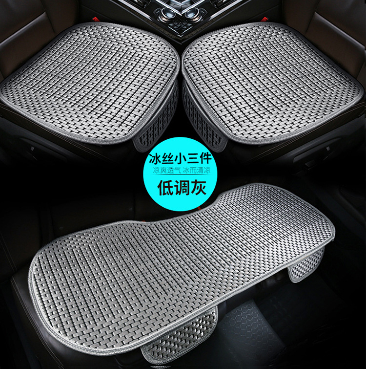 Cross-border foreign trade three-piece car seat cushion summer ice silk seat cushion four seasons main co-pilot rear seat cover
