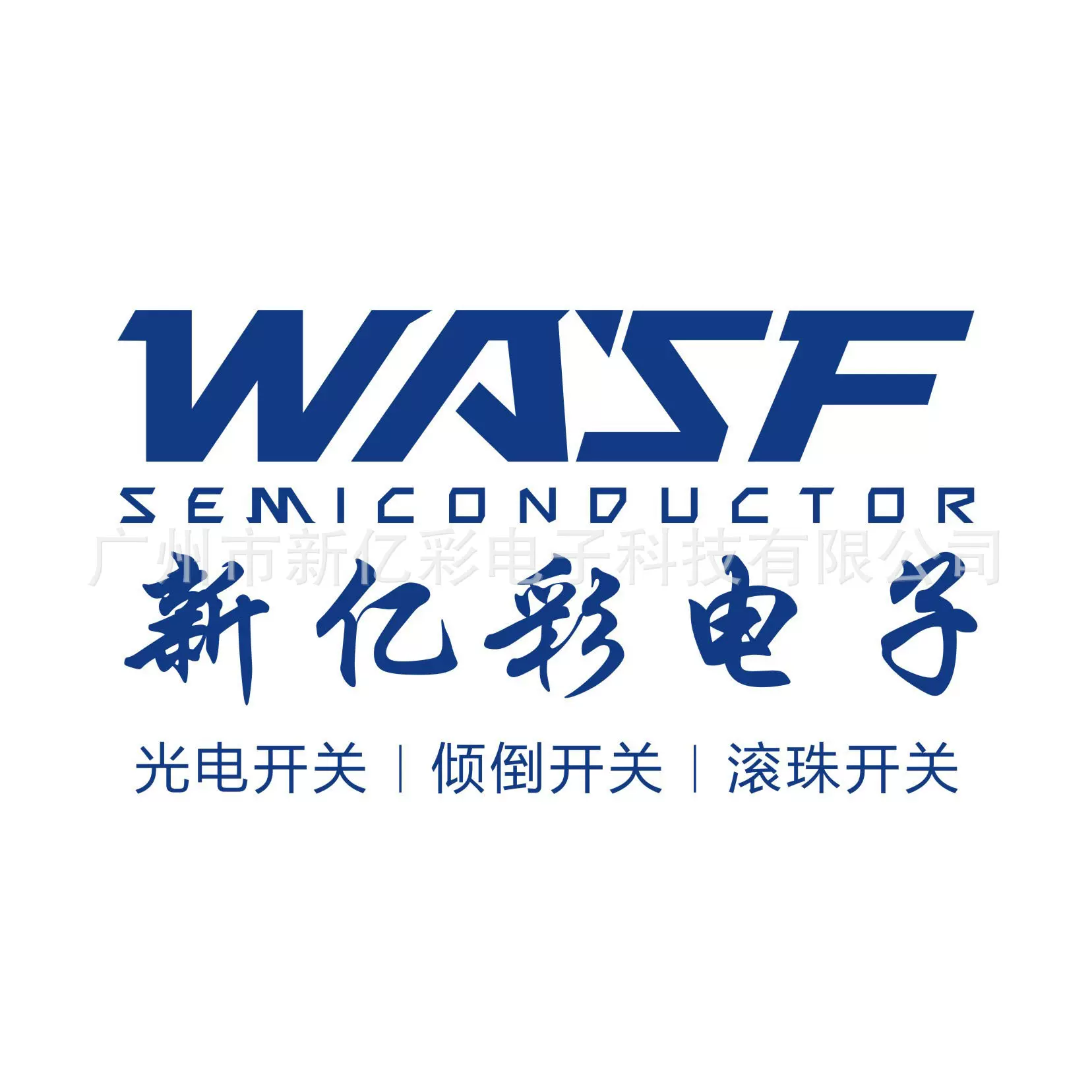 KIT2015S 贴片光电传感器 槽距2.2mm 透射光电开关 国产光电开关